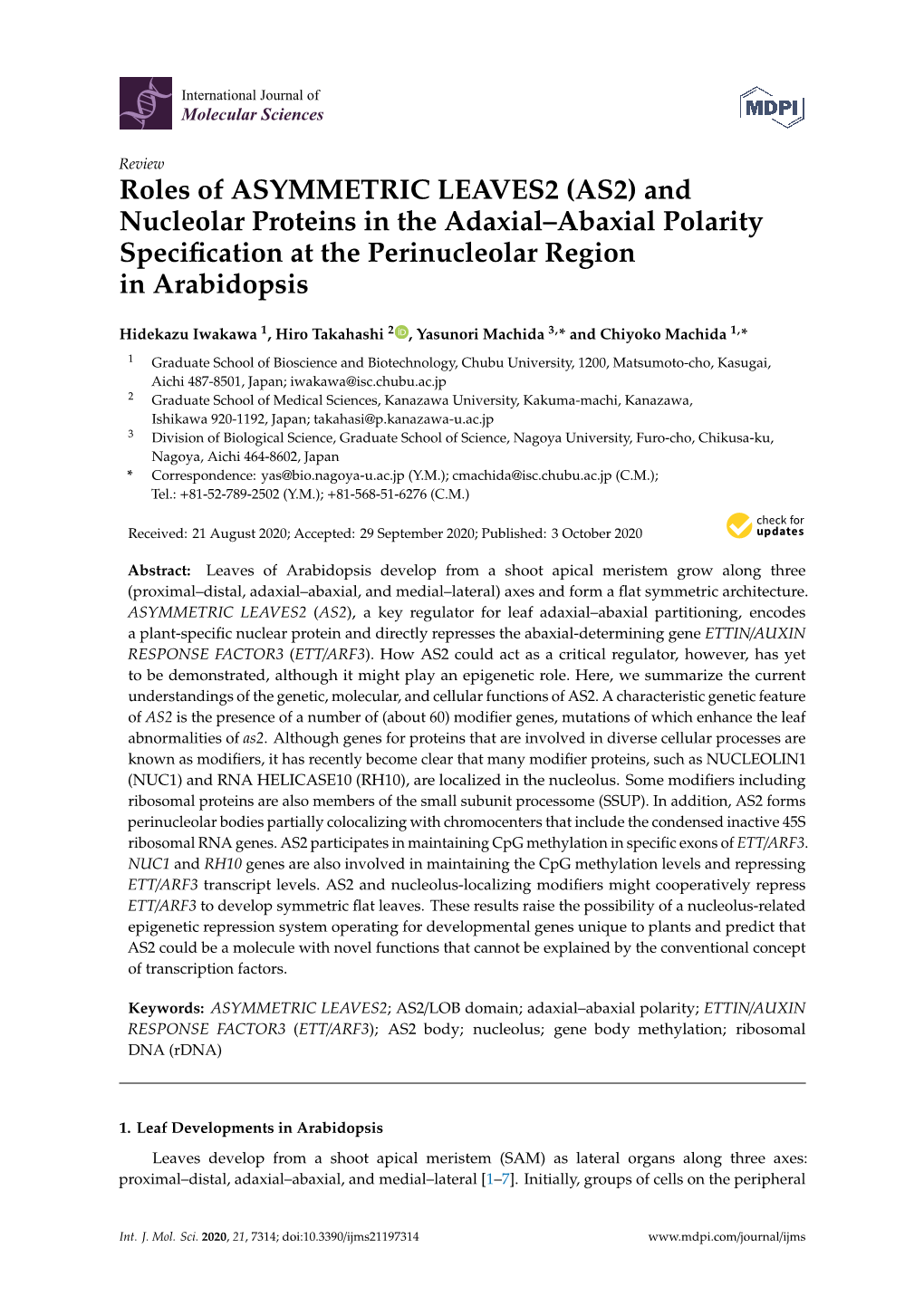 Roles of ASYMMETRIC LEAVES2 (AS2) and Nucleolar Proteins in the Adaxial–Abaxial Polarity Specification at the Perinucleolar Re