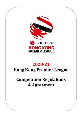 2020-21 Hong Kong Premier League Competition Regulations