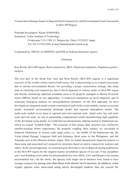 Stronger Connectivity Among Sites Than Those with Shorter Larval Duration. in Addition, Some Cryptic Species Were Uncovered Usin