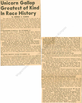 Ιunicorn Gallop Greatest of Kind Ιη Race History by GEORGE C