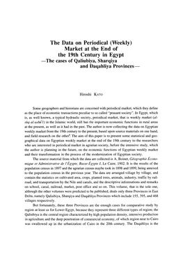 The Data on Periodical (Weekly) Market at the End of the 19Th Century in Egypt -The Cases of Qaliubiya, Sharqiya and Daqahliya Provinces