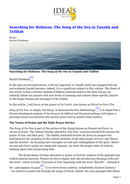 Searching for Holiness: the Song of the Sea in Tanakh and Tefillah