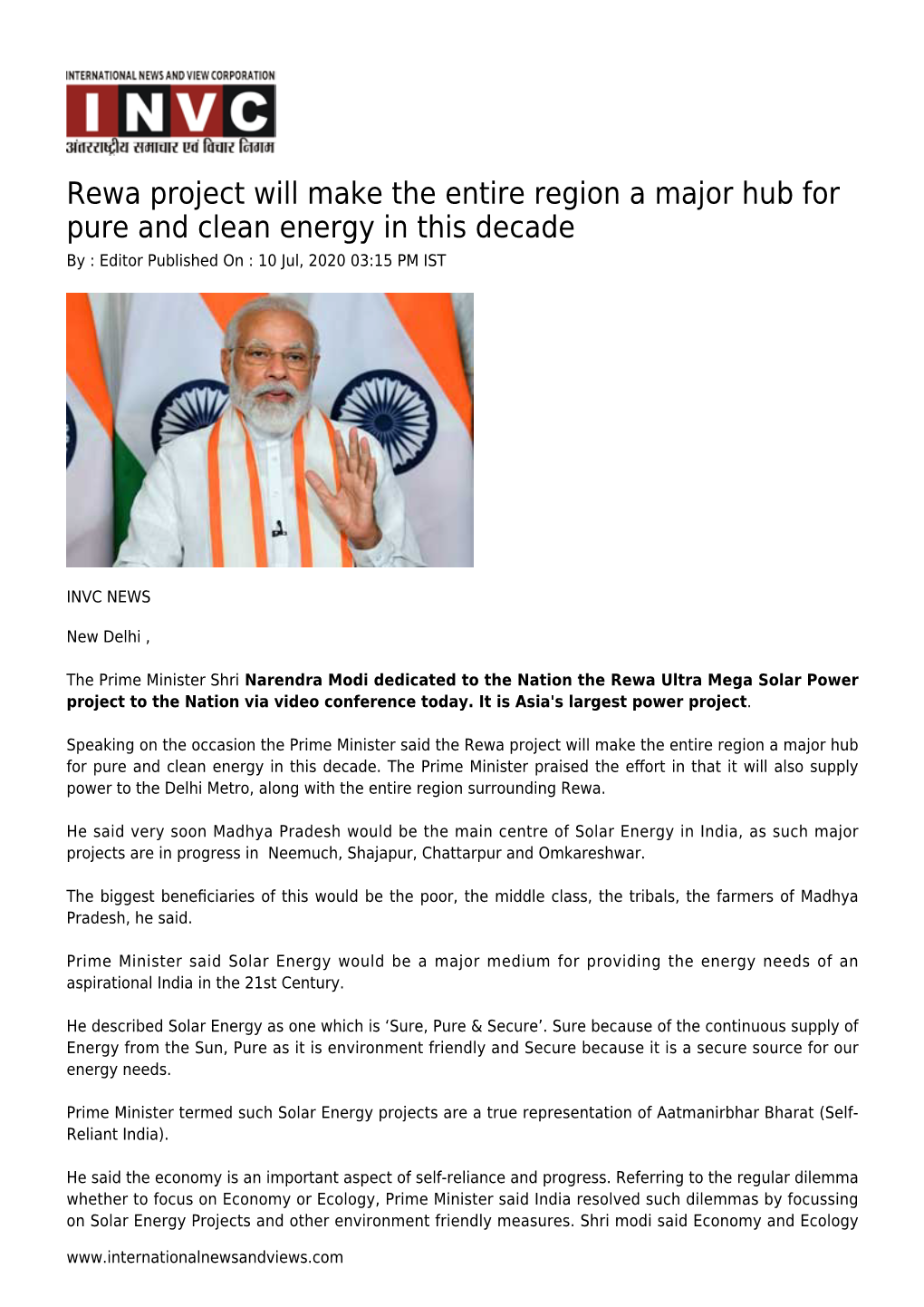 Rewa Project Will Make the Entire Region a Major Hub for Pure and Clean Energy in This Decade by : Editor Published on : 10 Jul, 2020 03:15 PM IST