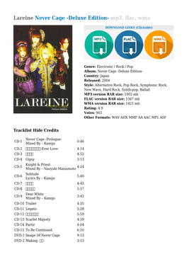 Lareine Never Cage -Deluxe Edition- Mp3, Flac, Wma