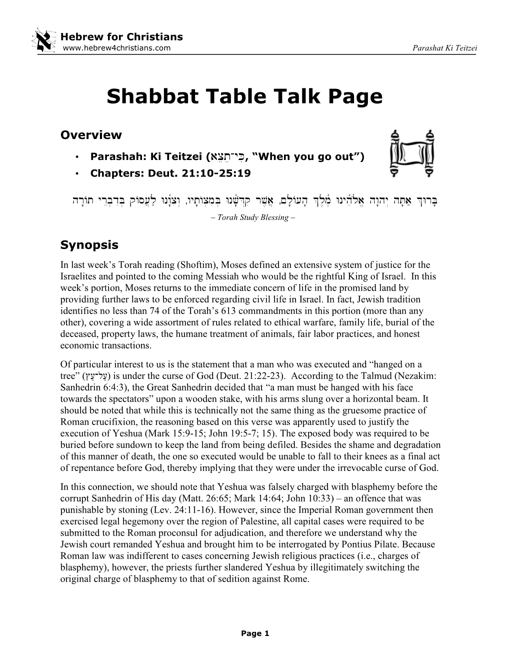 Shabbat Table Talk Page