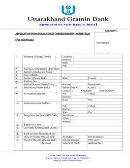 Uttarakhand Gramin Bank (Sponsored by State Bank of India)