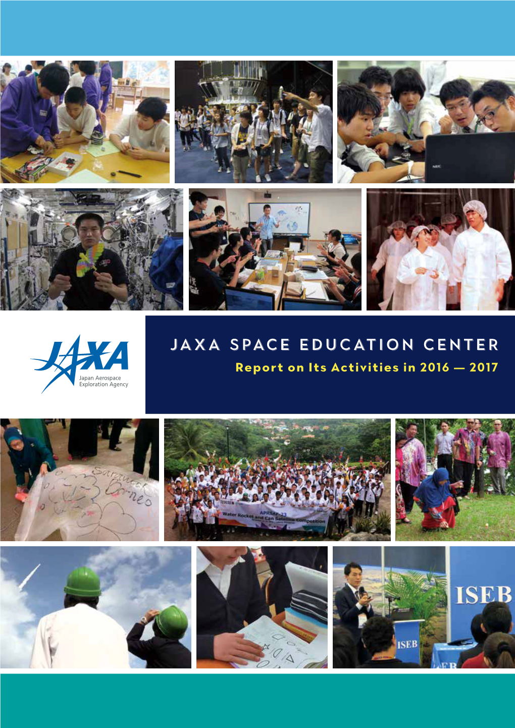 JAXA Space Education Center