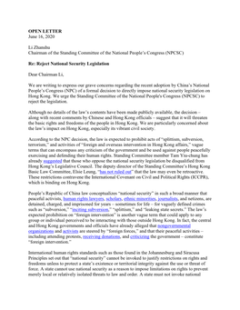 Joint Letter to NPCSC Chairman Li Zhanshu, June 16, 2020