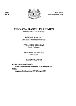 Penyata Rasmi Parlimen Parliamentary Debates