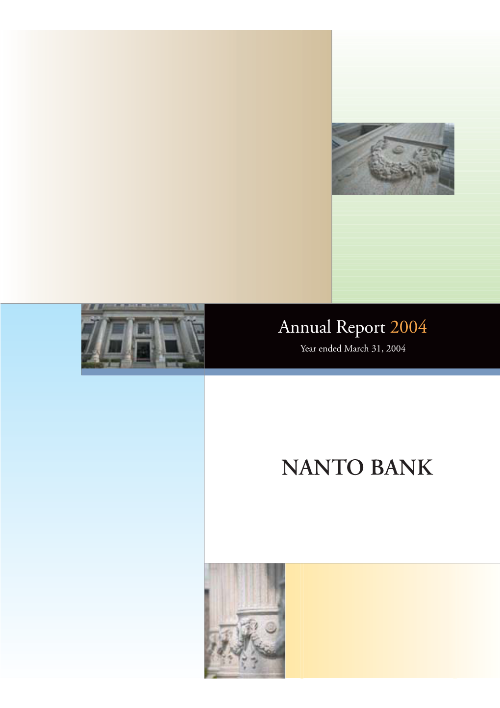 Nanto Bank Profile