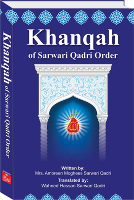 Khanqah of Sarwari Qadri Order 41