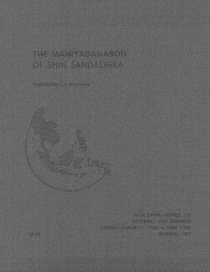 The Maniyadanabon of Shin Sandalinka