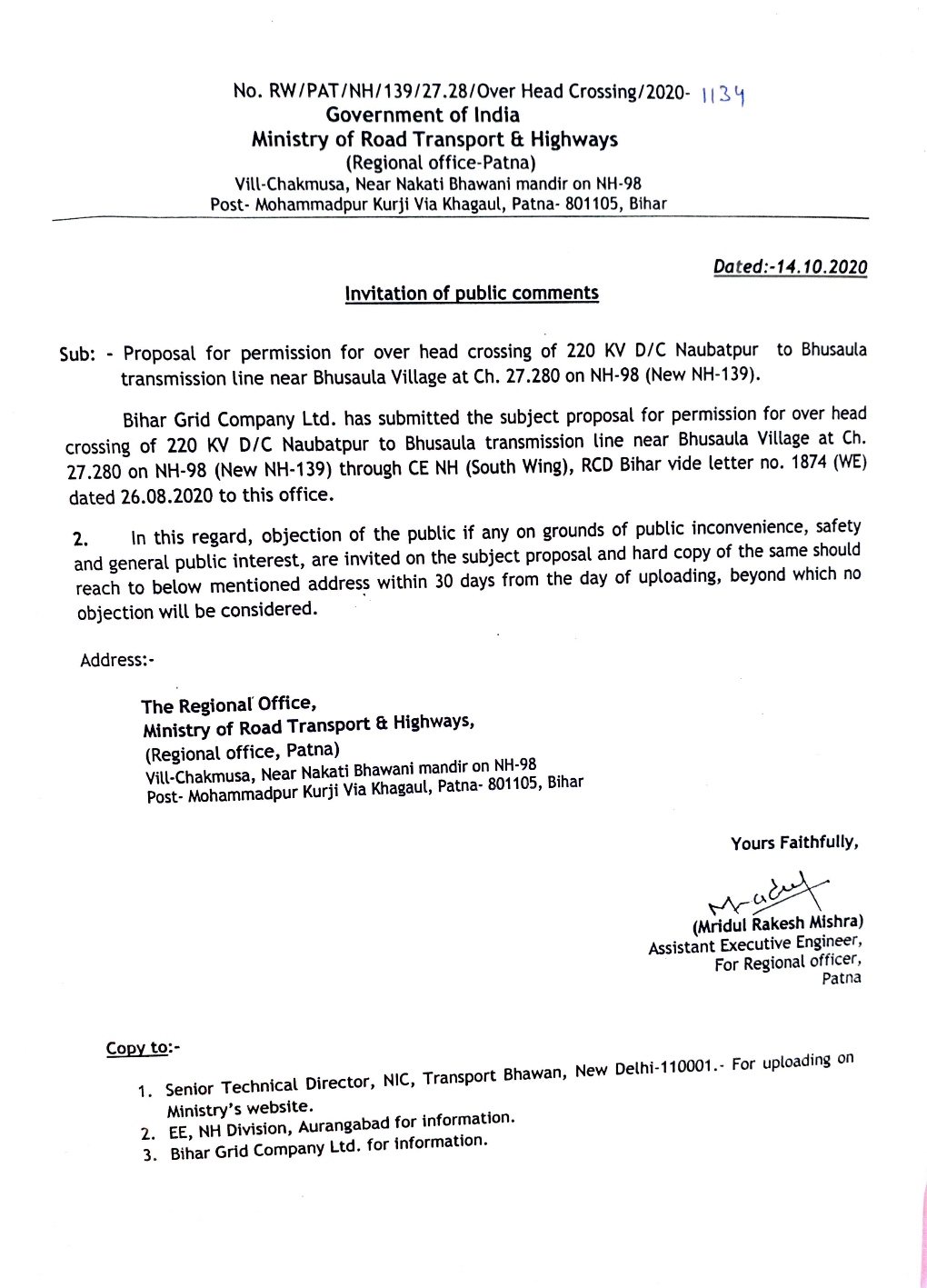 Proposal for Permission for Over Head Crossing of 220 KV D/C Naubatpur to Bhusaula Transmission