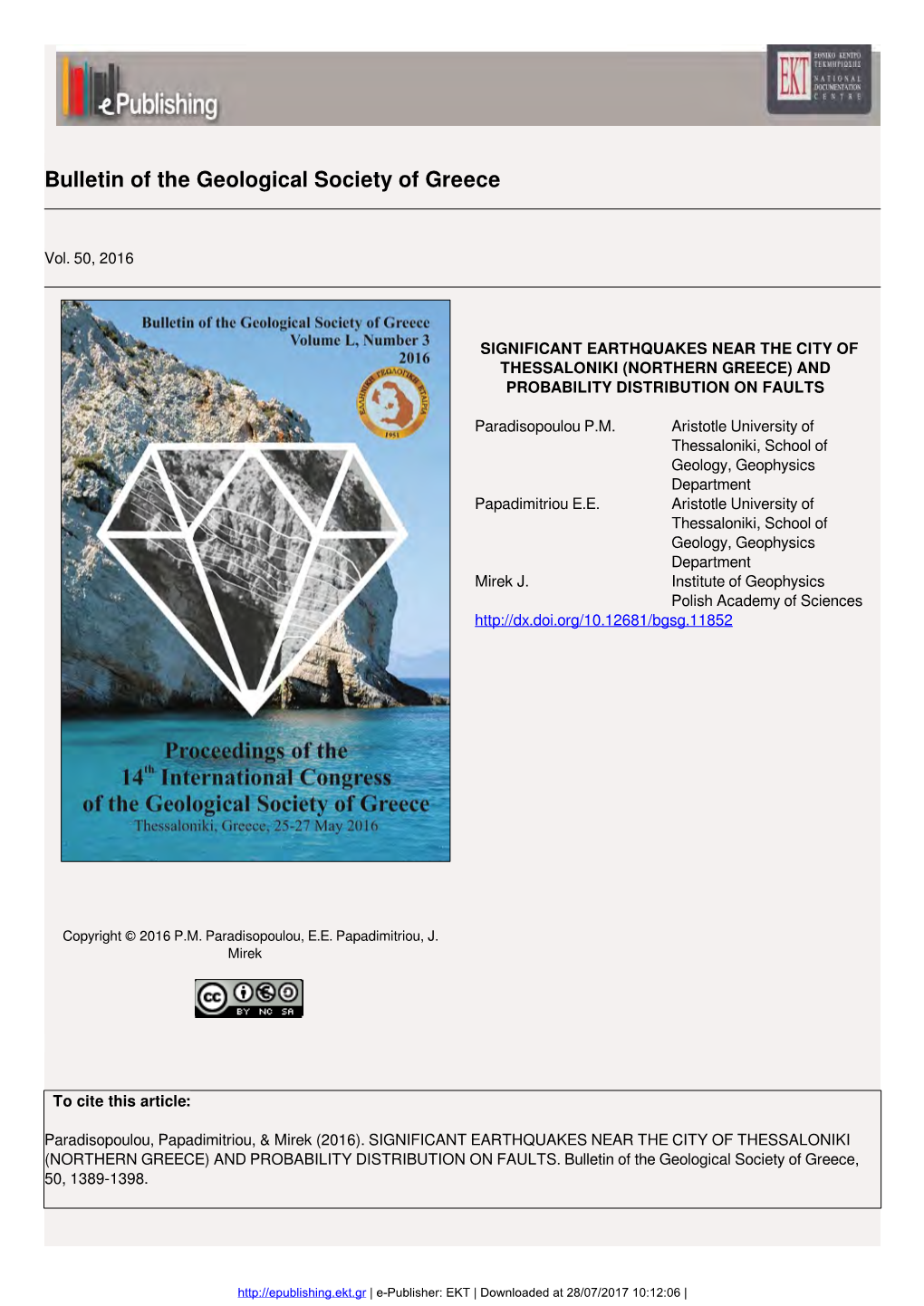 Bulletin of the Geological Society of Greece