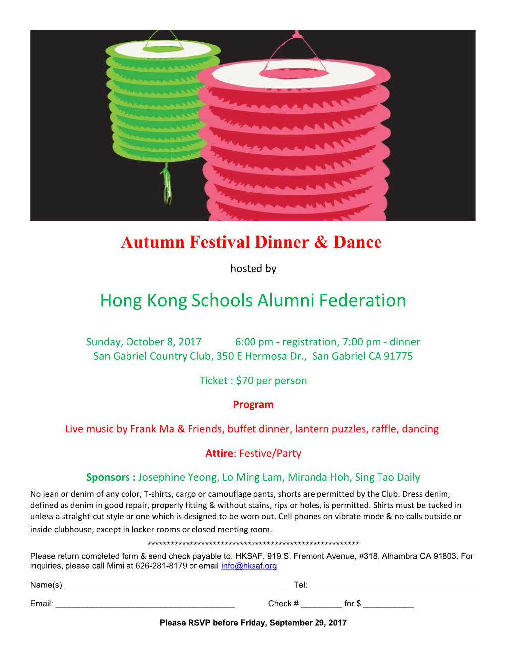 Hong Kong Schools Alumni Federation