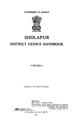 District Census Handbook, Sholapur