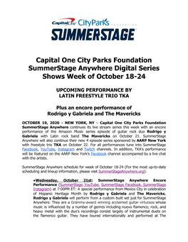 Capital One City Parks Foundation Summerstage Anywhere Digital Series Shows Week of October 18-24