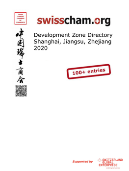 Development Zone Directory Shanghai, Jiangsu, Zhejiang 2020