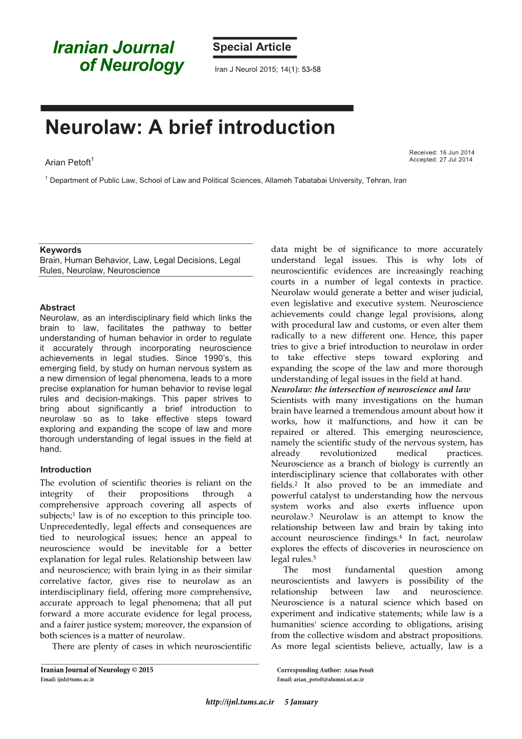 Neurolaw: a Brief Introduction