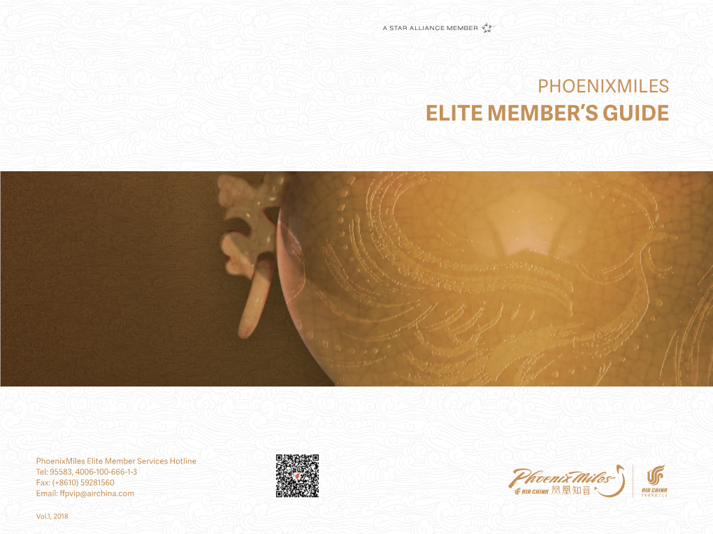 Elite Member's Guide