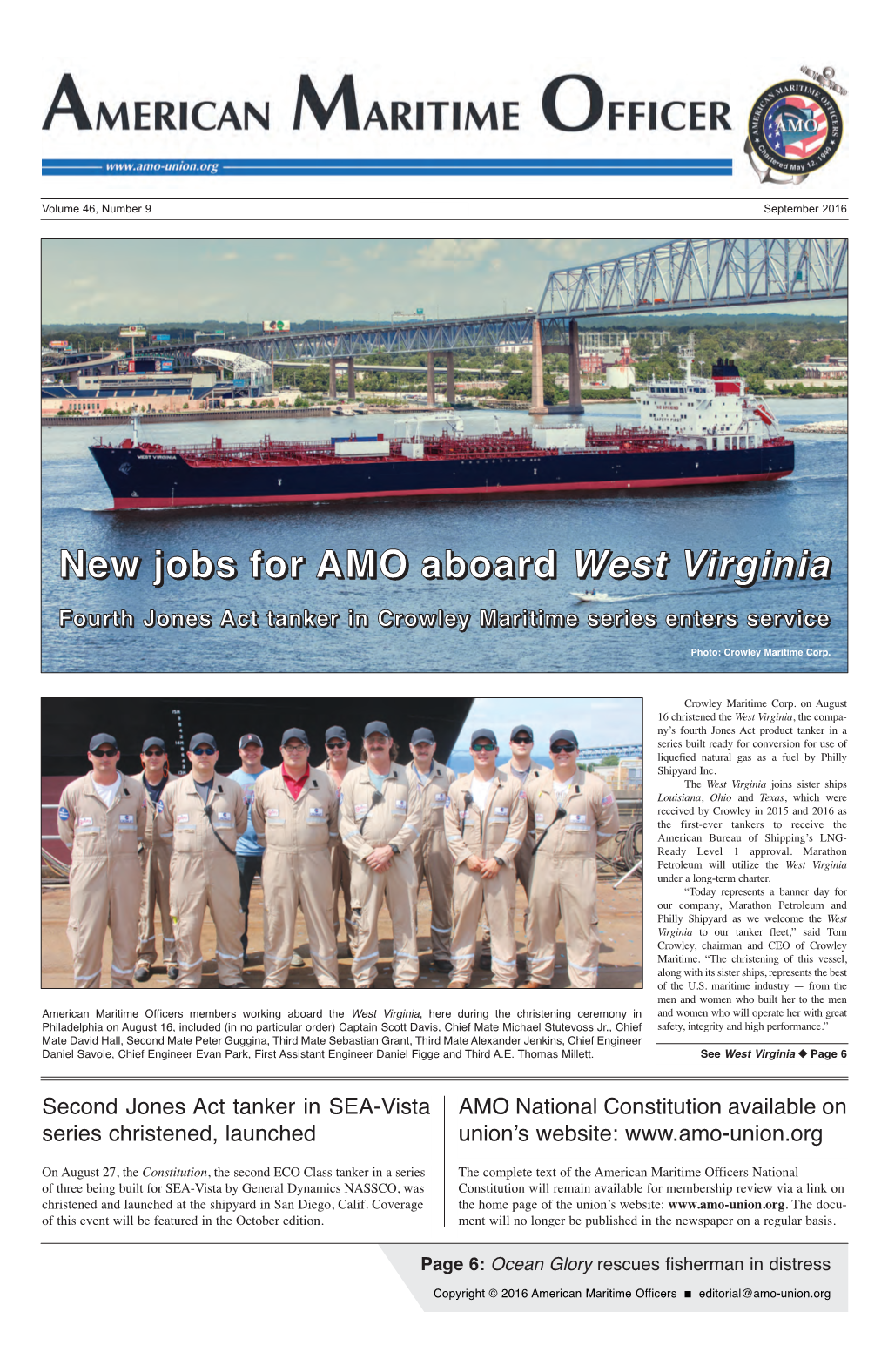 New Jobs for AMO Aboard West Virginia Fourth Jones Act Tanker In