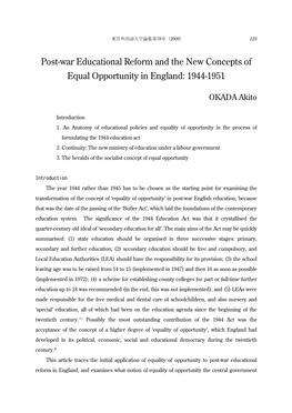 Post-War Educational Reform and the New Concepts of Equal Opportunity in England: 1944-1951