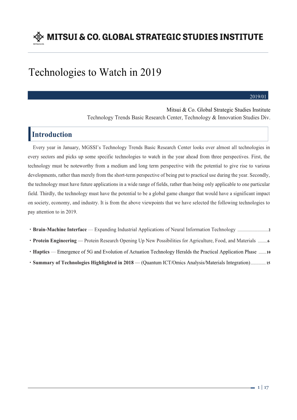 Technologies to Watch in 2019