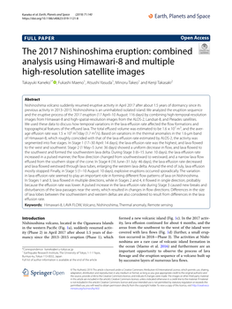 The 2017 Nishinoshima Eruption: Combined Analysis Using Himawari