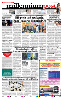 BJP Picks Soft-Spoken Jai Ram Thakur As Himachal CM