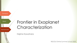 Advanced Technology for Direct Imaging of Exoplanets