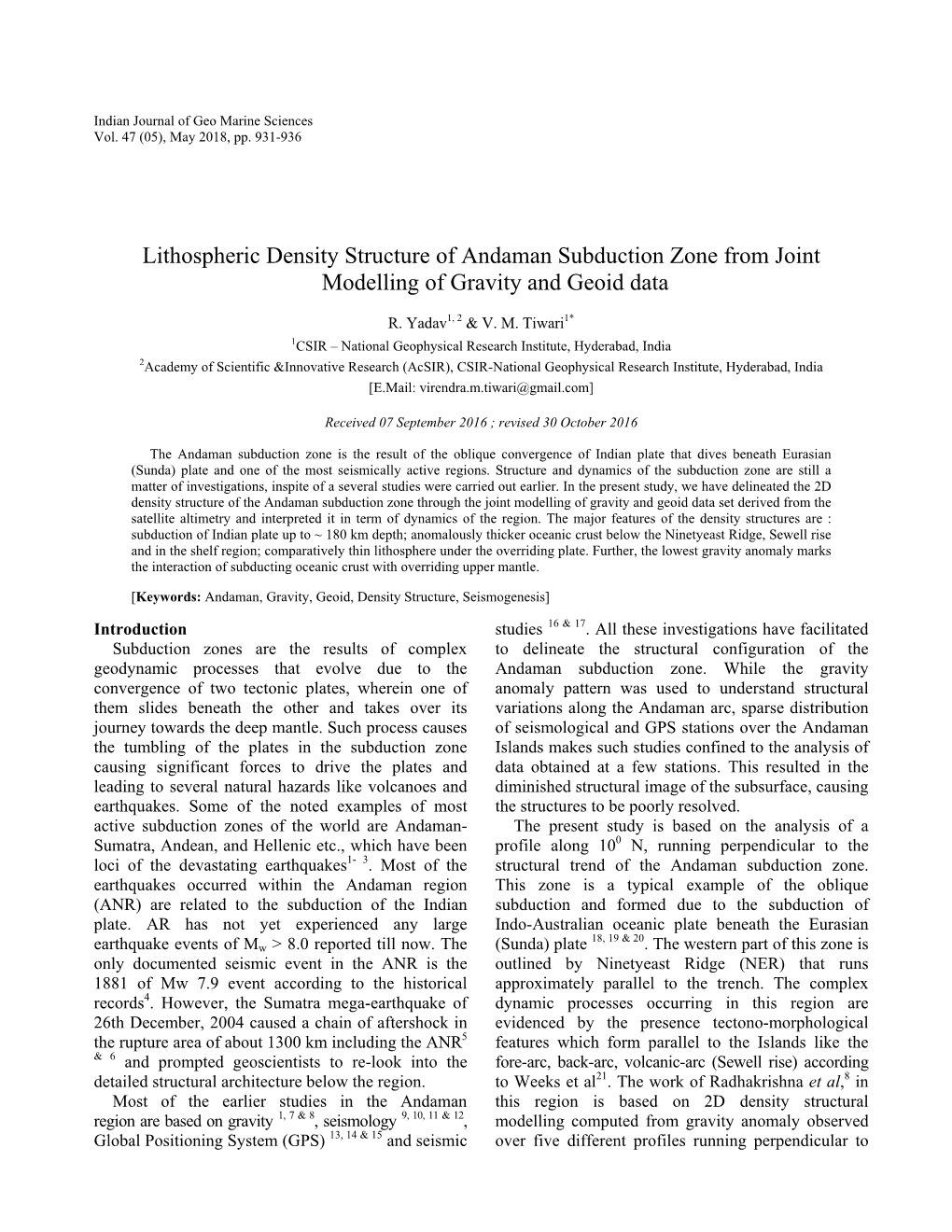 Lithospheric Density Structure of Andaman Subduction Zone from Joint Modelling of Gravity and Geoid Data