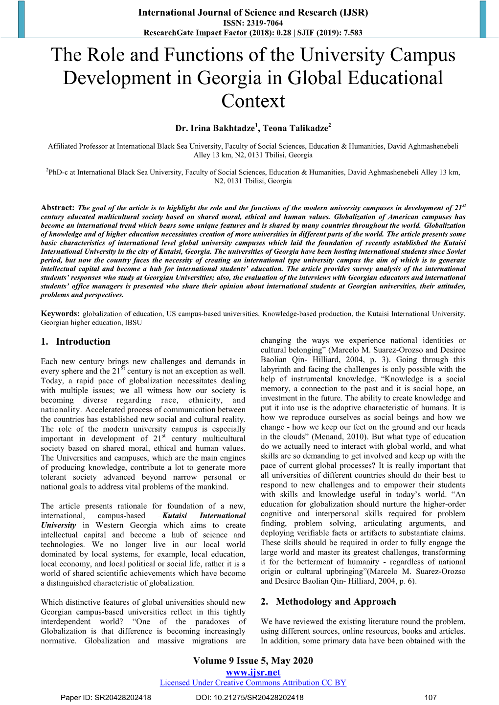 The Role and Functions of the University Campus Development in Georgia in Global Educational Context