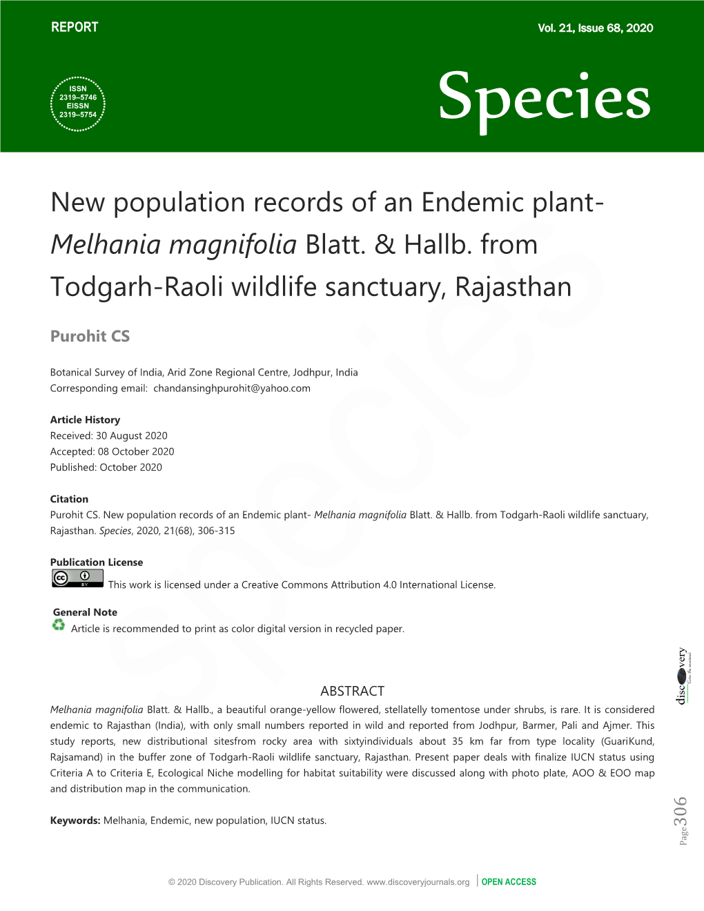 Melhania Magnifolia Blatt. & Hallb. from Todgarh-Raoli Wildlife
