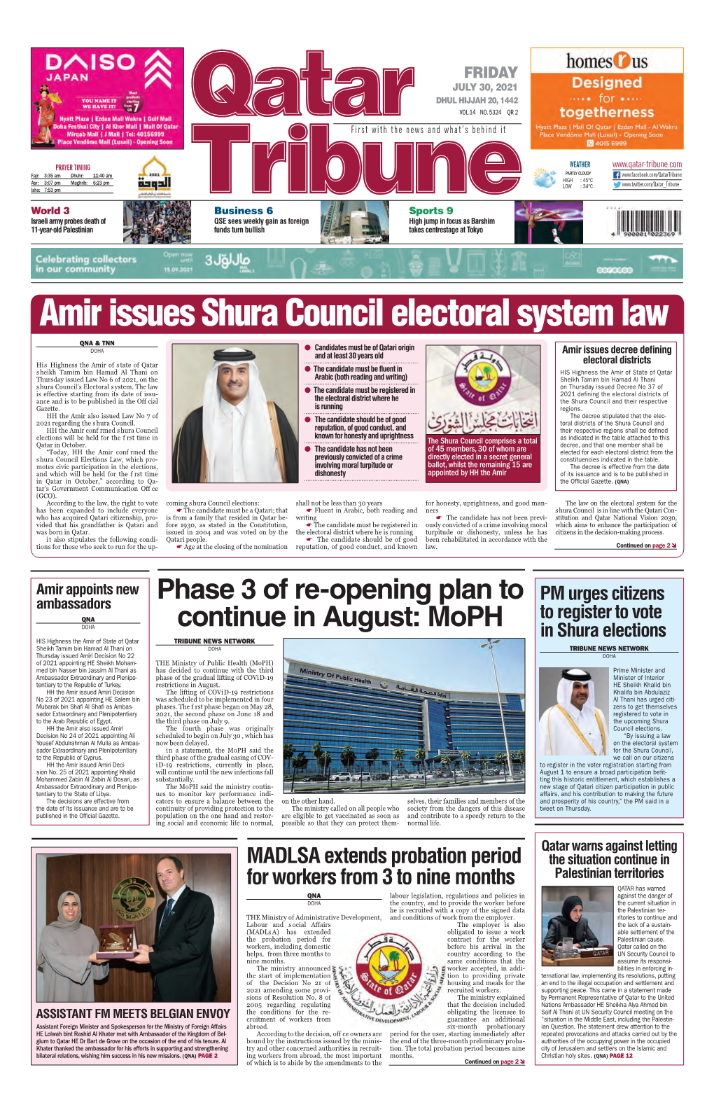Amir Issues Shura Council Electoral System Law