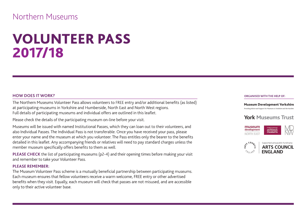 Volunteer Pass 2017/18