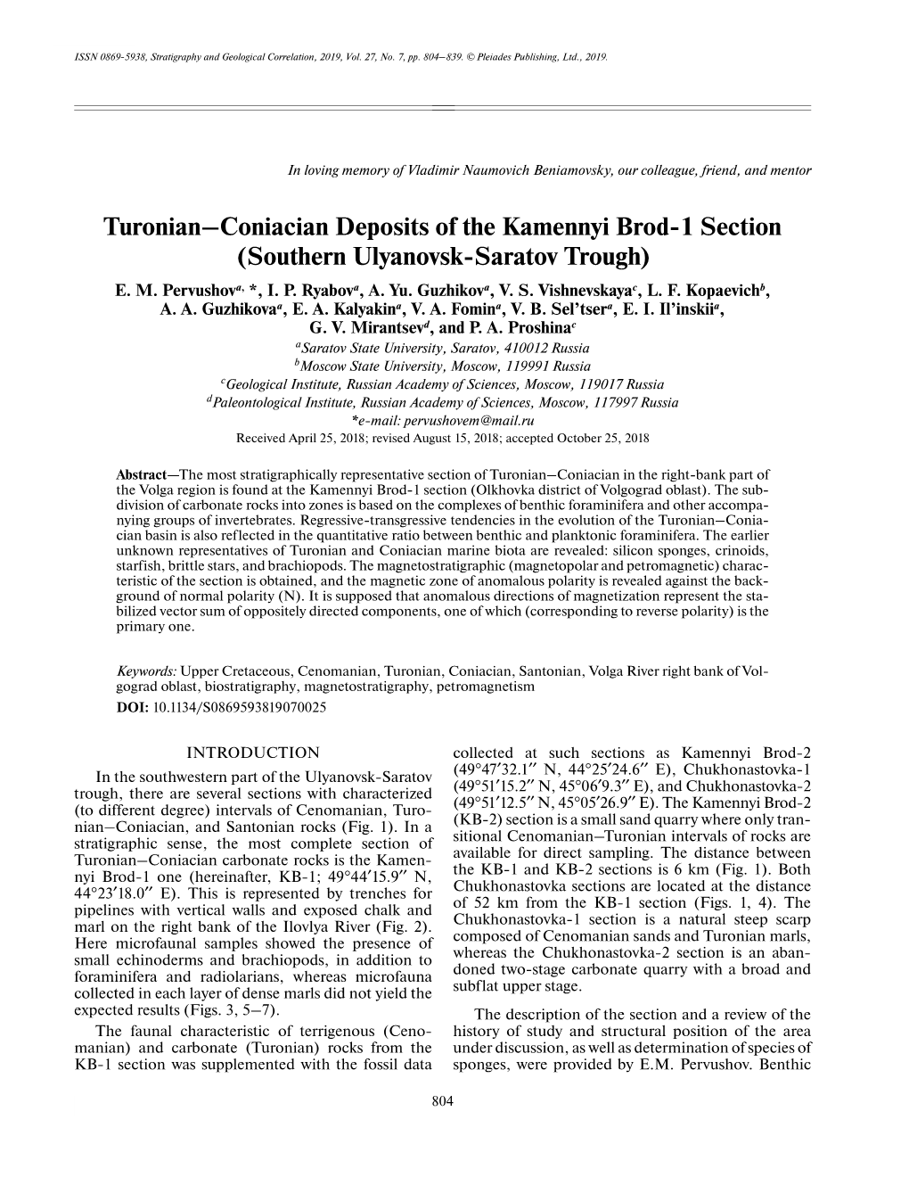 Turonian–Coniacian Deposits of the Kamennyi Brod-1 Section (Southern Ulyanovsk-Saratov Trough) E