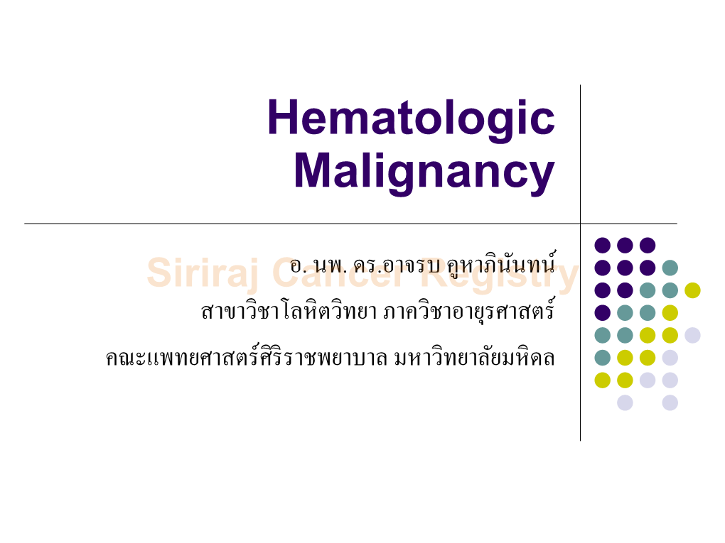 Hematologic Malignancy