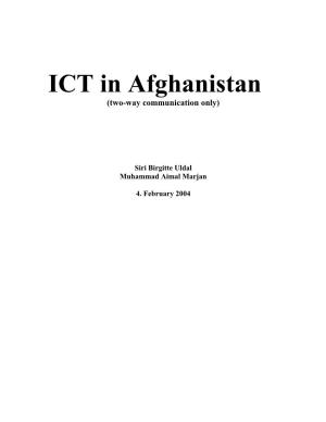 IT in Afghanistan