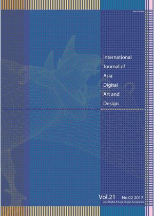 International Journal of Asia Digital Art and Design