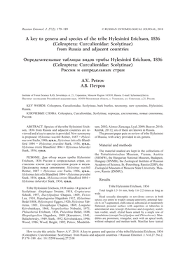 Coleoptera: Curculionidae: Scolytinae) from Russia and Adjacent Countries