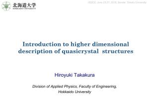 Introduction to Higher Dimensional Description of Quasicrystal Structures