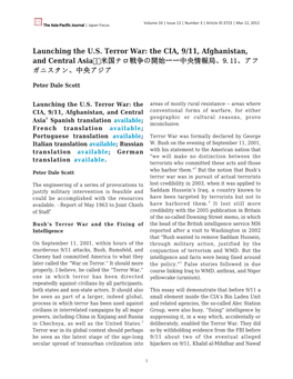 Launching the U.S. Terror War: the CIA, 9/11, Afghanistan, and Central Asia 米国テロ戦争の開始ーー中央情報局、9.11、アフ ガニスタン、中央アジア