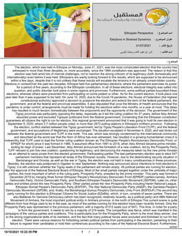 Ethiopian Perspective : عوﺿوﻣﻟا مﺳا Elections in Strained Dynamics