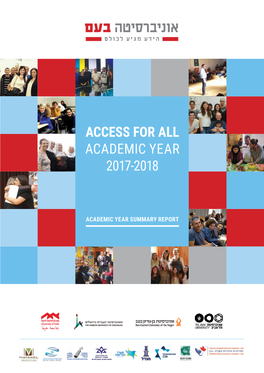 Access for All Academic Year 2017-2018