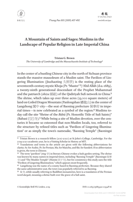 A Mountain of Saints and Sages: Muslims in the Landscape of Popular Religion in Late Imperial China