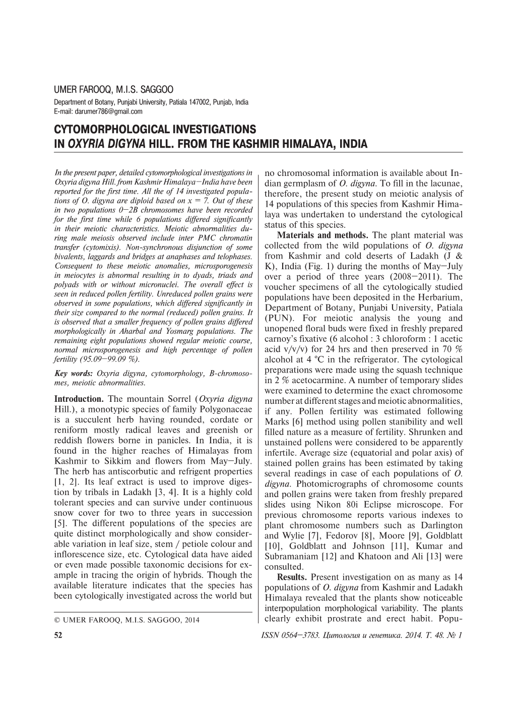 Cytomorphological Investigations in Oxyria Digyna Hill