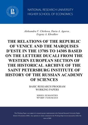 The Relations of the Republic of Venice