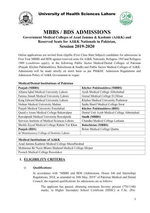 MBBS / BDS ADMISSIONS Government Medical Colleges of Azad Jammu & Kashmir (AJ&K) and Reserved Seats for AJ&K Nationals in Pakistan, Session 2019-2020
