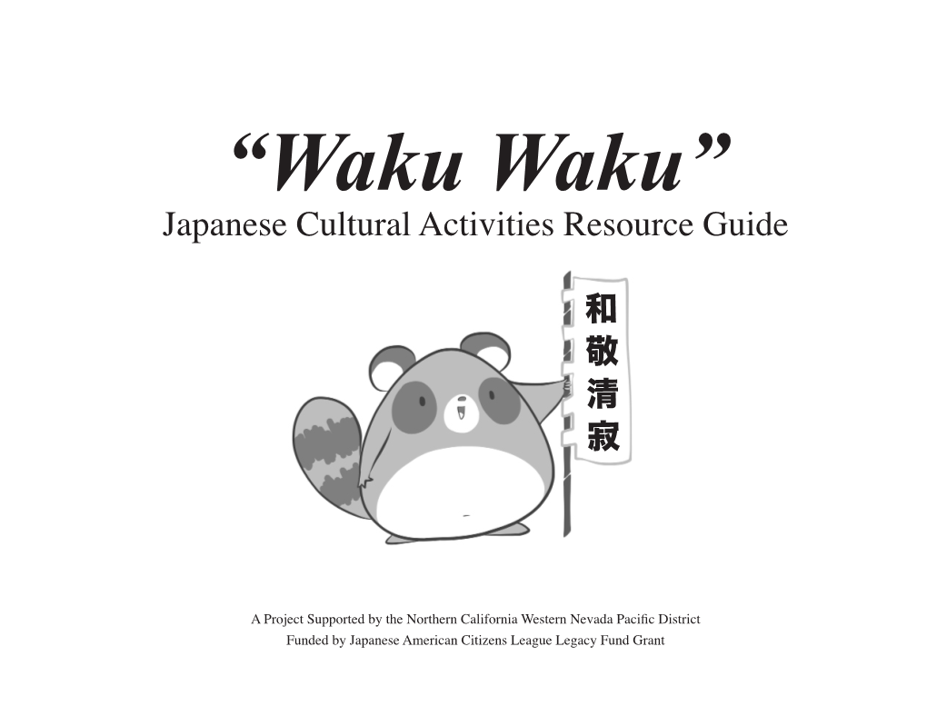 Japanese Cultural Activities Resource Guide