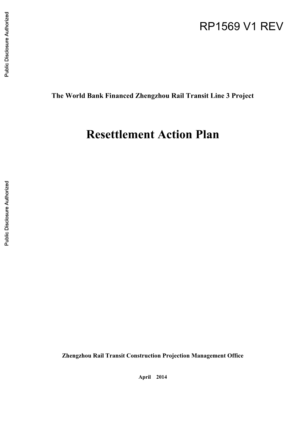 Resettlement Action Plan